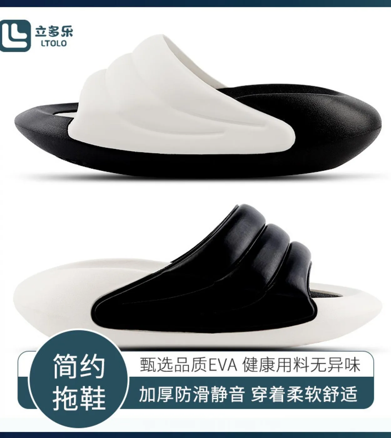 Pantofole da strada al coperto alla moda per donna Uomo Scarpe con plateau estive per coppie Suola spessa Donna Uomo Doccia da c